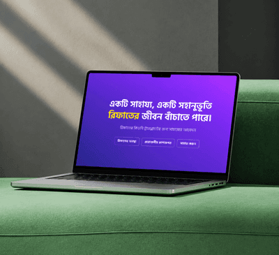 Donate Rifat project preview
